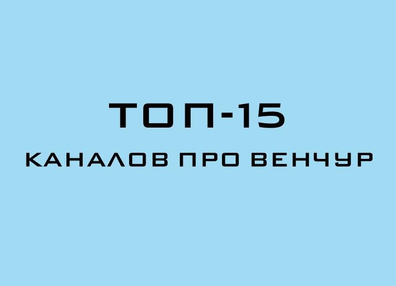 статья