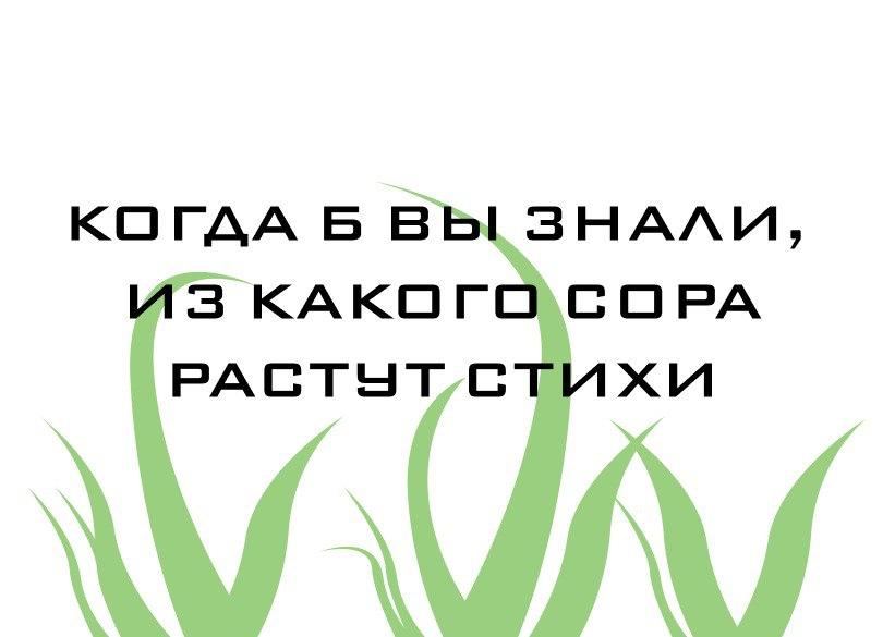 статья