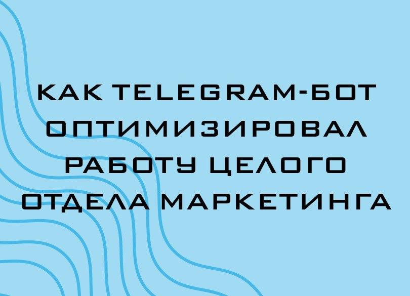 статья