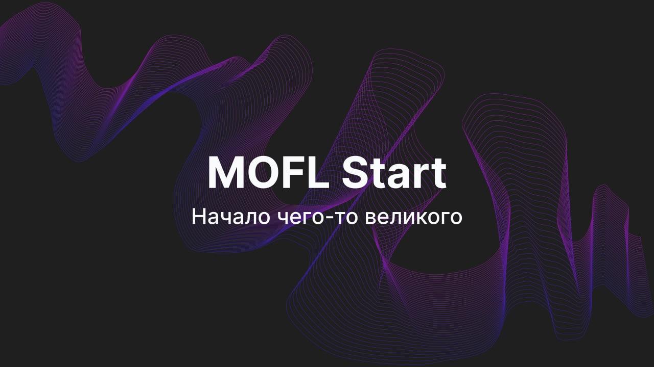 статья