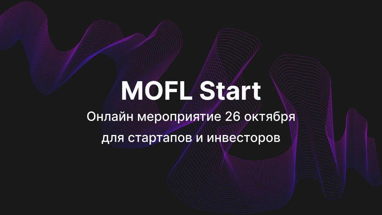 статья